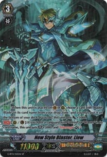 New Style Blaster, Llew (SP) - G-BT11: Demonic Advent - Cardfight Vanguard card