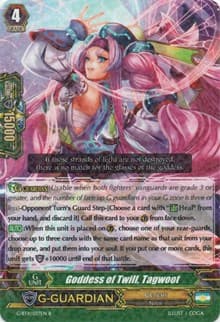 Goddess of Twill, Tagwoot - G-BT11: Demonic Advent - Cardfight Vanguard card