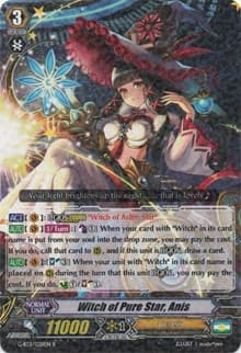 Witch of Pure Star, Anis - G-BT11: Demonic Advent - Cardfight Vanguard card