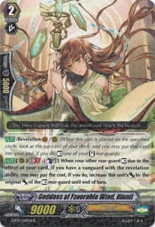 Goddess of Favorable Wind, Ninnil - G-BT11: Demonic Advent - Cardfight Vanguard card