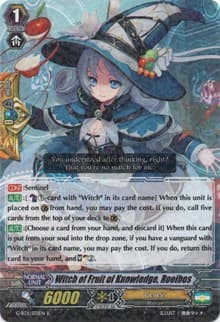 Witch of Fruit of Knowledge, Rooibos - G-BT11: Demonic Advent - Cardfight Vanguard card