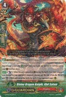 Divine Dragon Knight, Abd Salam - G-BT11: Demonic Advent - Cardfight Vanguard card
