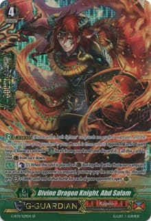 Divine Dragon Knight, Abd Salam (SP) - G-BT11: Demonic Advent - Cardfight Vanguard card