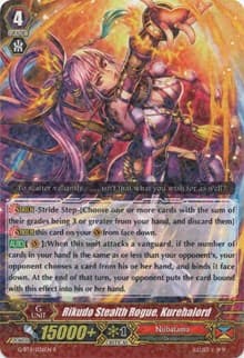 Rikudo Stealth Rogue, Kurehalord - G-BT11: Demonic Advent - Cardfight Vanguard card
