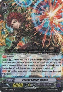 Pulsar Tamer, Dagan - G-BT11: Demonic Advent - Cardfight Vanguard card