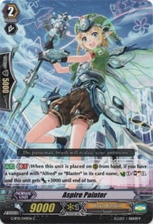 Aspire Painter - G-BT11: Demonic Advent - Cardfight Vanguard card