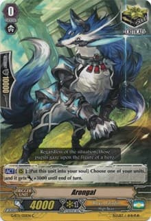 Arongal - G-BT11: Demonic Advent - Cardfight Vanguard card