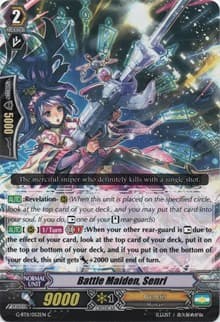 Battle Maiden, Senri - G-BT11: Demonic Advent - Cardfight Vanguard card