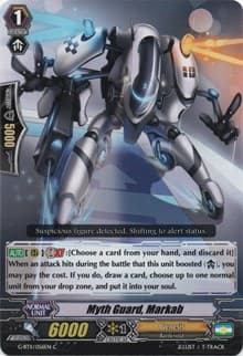 Myth Guard, Markab - G-BT11: Demonic Advent - Cardfight Vanguard card
