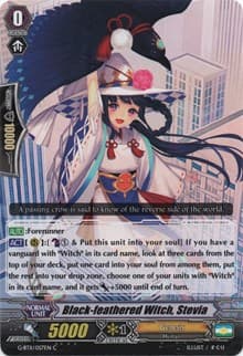 Black-feathered Witch, Stevia - G-BT11: Demonic Advent - Cardfight Vanguard card