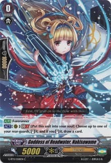 Goddess of Headwater, Nakisawame - G-BT11: Demonic Advent - Cardfight Vanguard card