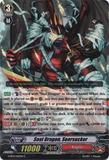 Seal Dragon, Seersucker - G-BT11: Demonic Advent - Cardfight Vanguard card