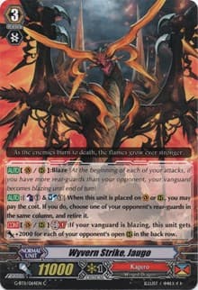 Wyvern Strike, Jaugo - G-BT11: Demonic Advent - Cardfight Vanguard card