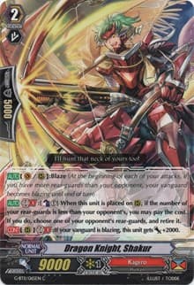 Dragon Knight, Shakur - G-BT11: Demonic Advent - Cardfight Vanguard card