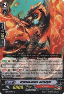 Wyvern Strike, Heineger - G-BT11: Demonic Advent - Cardfight Vanguard card