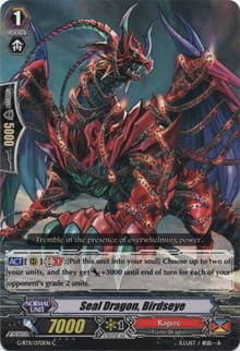 Seal Dragon, Birdseye - G-BT11: Demonic Advent - Cardfight Vanguard card