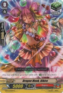 Dragon Monk, Kikira - G-BT11: Demonic Advent - Cardfight Vanguard card