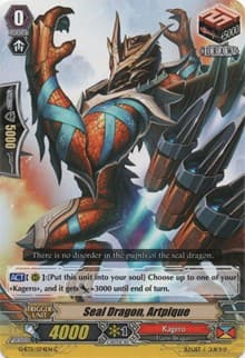 Seal Dragon, Artpique - G-BT11: Demonic Advent - Cardfight Vanguard card
