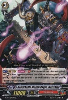 Remarkable Stealth Rogue, Morishige - G-BT11: Demonic Advent - Cardfight Vanguard card