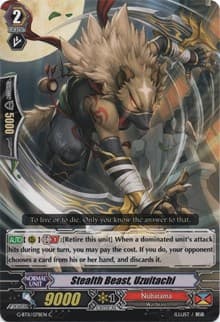 Stealth Beast, Uzuitachi - G-BT11: Demonic Advent - Cardfight Vanguard card