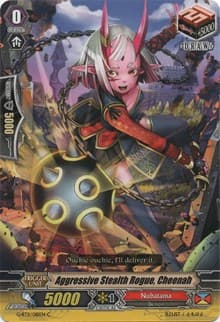 Aggressive Stealth Rogue, Cheenah - G-BT11: Demonic Advent - Cardfight Vanguard card