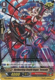 Hardworking Stealth Rogue, Torasada - G-BT11: Demonic Advent - Cardfight Vanguard card