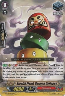 Stealth Fiend, Daruma Collapse - G-BT11: Demonic Advent - Cardfight Vanguard card