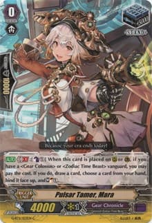 Pulsar Tamer, Mara - G-BT11: Demonic Advent - Cardfight Vanguard card