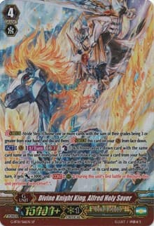 Divine Knight King, Alfred Holy Saver (SP) - G-BT11: Demonic Advent - Cardfight Vanguard card