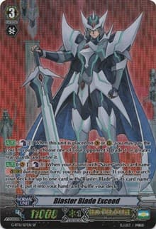 Blaster Blade Exceed (SP) - G-BT11: Demonic Advent - Cardfight Vanguard card