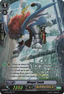 Wingal Youth (SP) - G-BT11: Demonic Advent - Cardfight Vanguard card