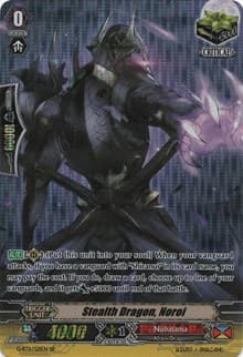 Stealth Dragon, Noroi (SP) - G-BT11: Demonic Advent - Cardfight Vanguard card