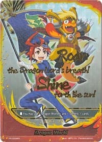 Dragon World - PR/0259EN - Promo Cards - Future Card BuddyFight card