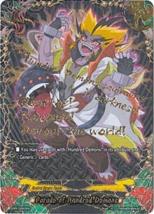 Parade of Hundred Demons - PR/0260EN - Promo Cards - Future Card BuddyFight card