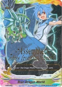 Star Dragon World - PR/0261EN - Promo Cards - Future Card BuddyFight card