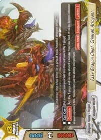 Fake Dragon Chief, Crimson Arrogant - Promo Cards - Future Card BuddyFight card