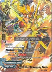 Fifth Omni Successor, Drum (Secret RRR Foil) - Evolution & Mutation - Future Card BuddyFight card