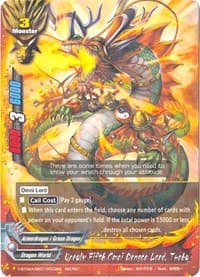 Unruly Fifth Omni Dragon Lord, Tenbu (Secret R Foil) - Evolution & Mutation - Future Card BuddyFight card