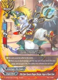 Fifth Omni Cavalry Dragon Disciple, Hagun of Sand Cane (Secret R Foil) - Evolution & Mutation - Future Card BuddyFight card