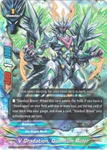 V Gradation, Quantum Ruler - Evolution & Mutation - Future Card BuddyFight card
