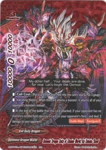 Demonic Dragon Deity of Demise World, Azi Dahaka "Gaen" - Evolution & Mutation - Future Card BuddyFight card