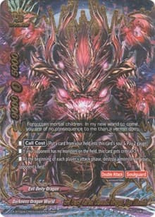 Evil Deity Karma Demonic Dragon, Aga Manafh - Evolution & Mutation - Future Card BuddyFight card
