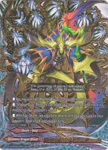 Phantom Router, Gallows Demento - Evolution & Mutation - Future Card BuddyFight card