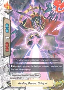 Guiding Demon, Dyingas (Secret R Foil) - Evolution & Mutation - Future Card BuddyFight card