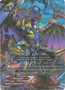 Ruler of Battle Zone, Abygale - Evolution & Mutation - Future Card BuddyFight card