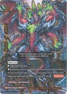 Tenacious Omni Lord, Negulbalz - Evolution & Mutation - Future Card BuddyFight card
