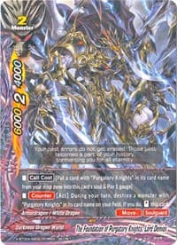 The Foundation of Purgatory Knights, Lord Demios (Secret R Foil) - Evolution & Mutation - Future Card BuddyFight card