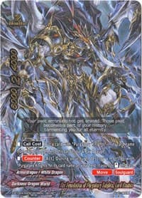 The Foundation of Purgatory Knights, Lord Demios (Secret RRR Foil) - Evolution & Mutation - Future Card BuddyFight card