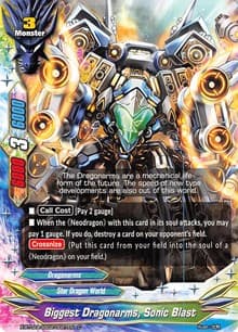 Biggest Dragonarms, Sonic Blast - Evolution & Mutation - Future Card BuddyFight card