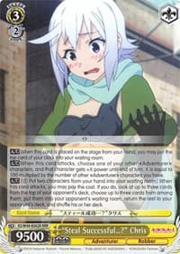 "Steal Successful...?" Chris (RRR) - KonoSuba - Weiss Schwarz card